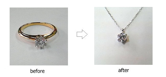ダイヤモンドの婚約指輪をペンダントにリフォーム